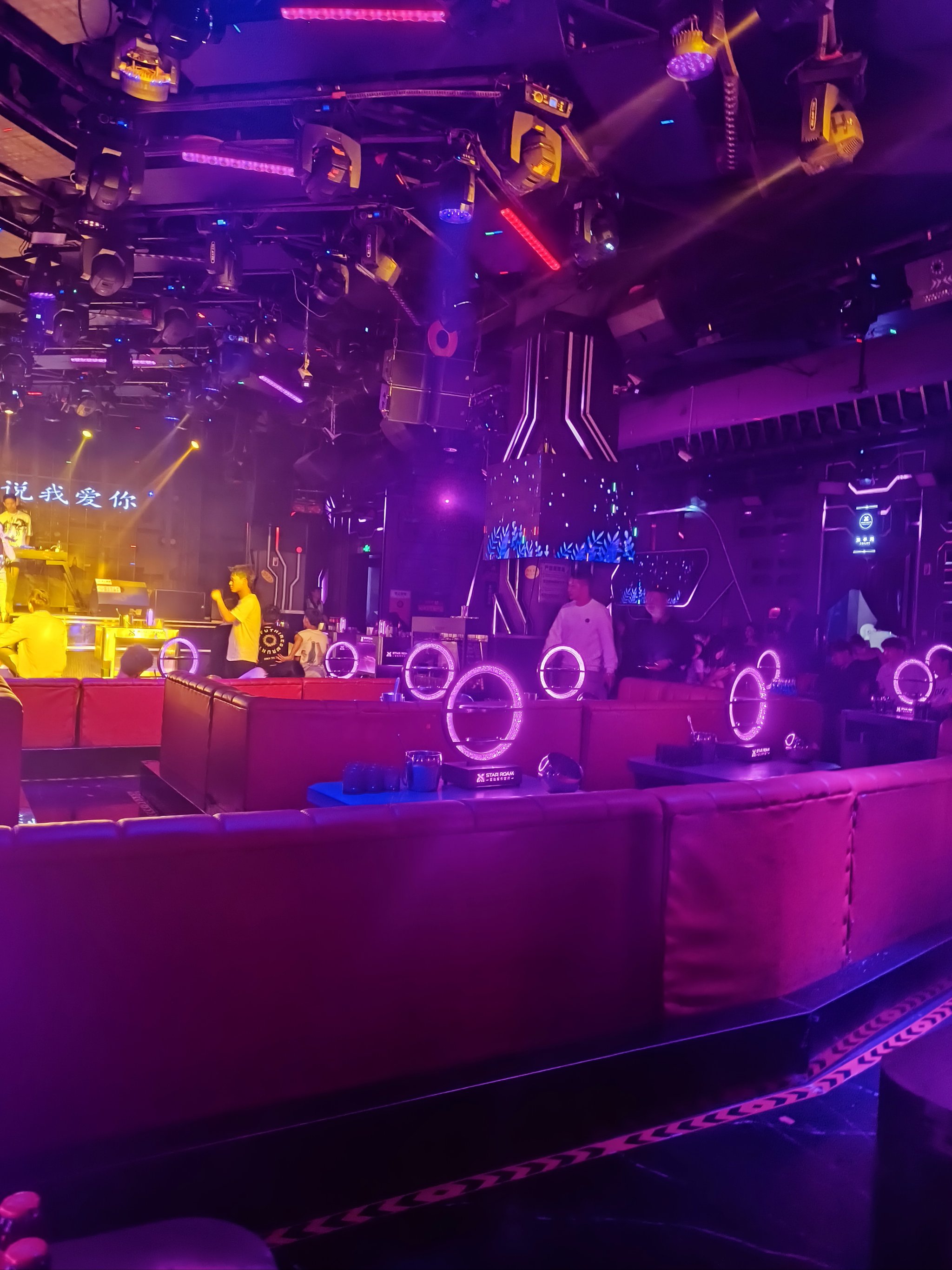 忻州商务ktv最全商务ktv玩法指南-忻府区ktv预定